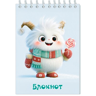 Блокнот 80 л. А6 Белый пушистик С4173-108 - фото 69941795