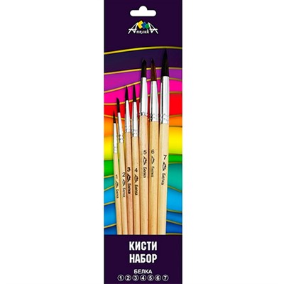 Кисти 7шт. белка №1,2,3,4,5,6,7 С3507-01 - фото 69941851