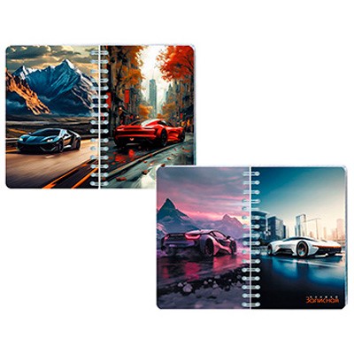 Записная книжка 80 л. А6 перевертыш Авто С1226-68 - фото 69941858