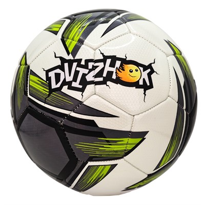Мяч Футбол №5 Dvizhok 141-1-348C бело-серый - фото 69942331