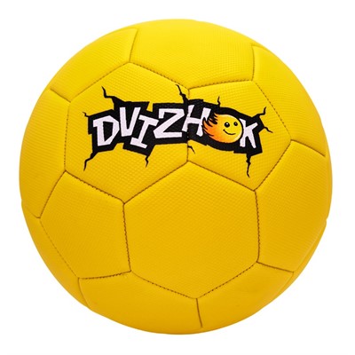 Мяч Футбол №5 Dvizhok 141-1-362C жёлтый - фото 69942336