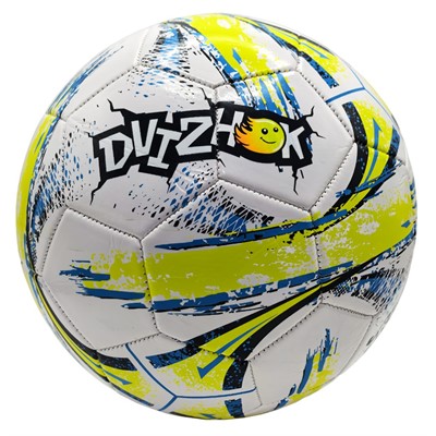 Мяч Футбол №5 Dvizhok 141-1-92B жёлто-белый - фото 69942342