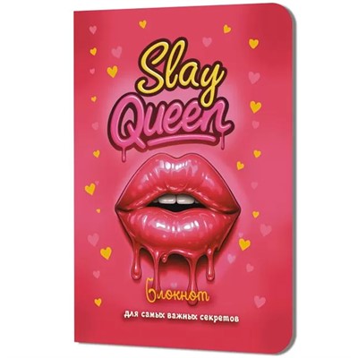 Блокнот 32 л. SLAY для самых важных секретов (губы) 9785002415748 - фото 69942406