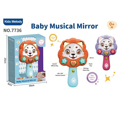 Игрушка на батарейках Зеркало 7736 музыкальное в кор. - фото 69942654