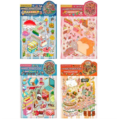 Набор наклеек 3d ROOM BOX Сладости 4 вида 77769 - фото 69942847