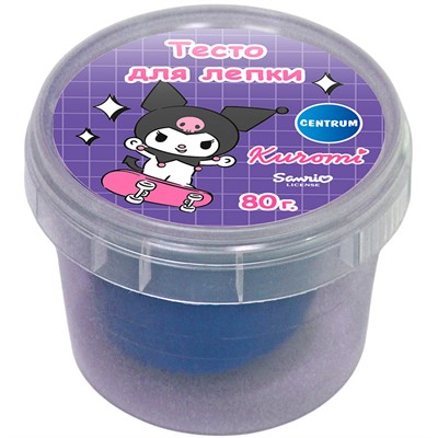Набор для творчества Тесто для лепки Куроми, цвет синий, 80 гр 77952 - фото 69942873