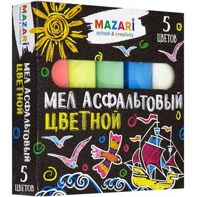 Мел цветной 5 шт. M-17356 - фото 69942969