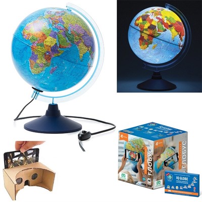 Глобус Политический 210 мм. интерактивный с подсветкой от батареек INT12100294 - фото 69943145