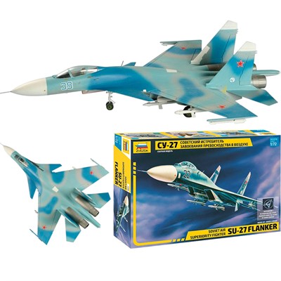 Сборная модель 7206 Самолет Су-27 - фото 69944082