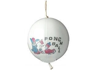 Шар Панч-болл с рис. ассорти 25 шт / цена за упак/ - фото 69944110