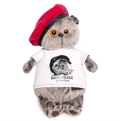 Басик в футболке с принтом "Плюшевая революция" 25 см Ks25-074 - фото 69944230