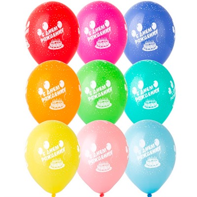 Шар 12" Шелкография пастель С Днем рождения 50 шт 1103-0252 - фото 69944265