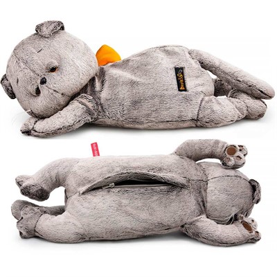 Басик сонный с карманом на молнии (пижамница), 50 см Kl50-001 - фото 69944390