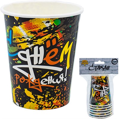 Стакан С ДР Граффити 250 мл 6 шт. 1502-4501 - фото 69944545