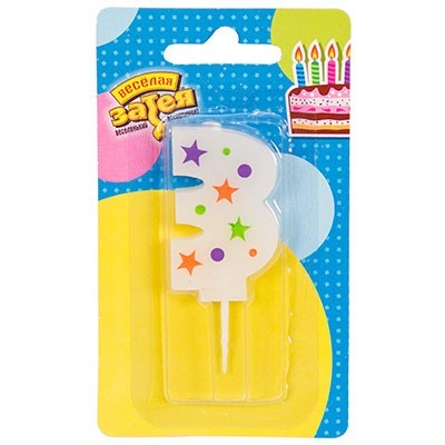 Свеча цифра "3" Звезды 5см 1502-4227 - фото 69944635