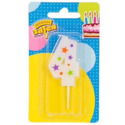 Свеча цифра "4" Звезды 5см 1502-4228 - фото 69944636