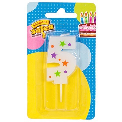 Свеча цифра "5" Звезды 5см 1502-4229 - фото 69944637