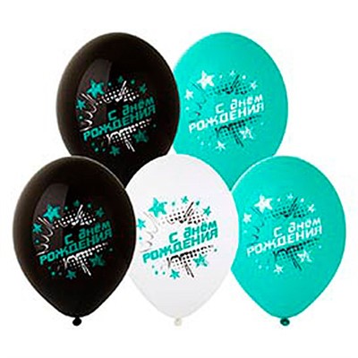 Шар 14" с рисунком ДР Звезды бирюзов. 2 цв. 1103-2355 - фото 69944646