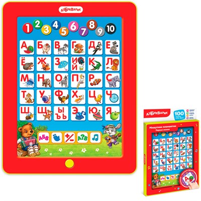 Планшетик Первые знания. Мишуткин планшетик 4630027293152 - фото 69944684