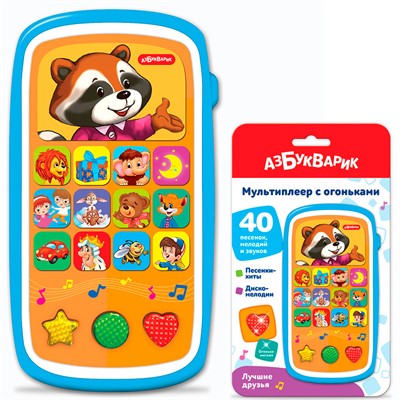 Мультиплеер с огоньками Лучшие друзья 4630027294265 - фото 69944686