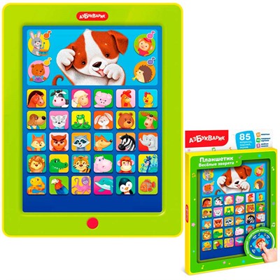 Планшетик Веселые зверята 4630027294746 - фото 69944697