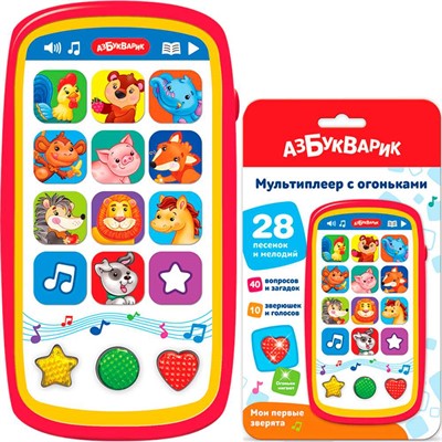 Мультиплеер с огоньками Мои первые зверята 4630027295552 - фото 69944737