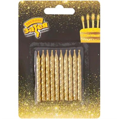 Свечи для торта Золото 6 см 10 шт/G 1502-6170 - фото 69944741