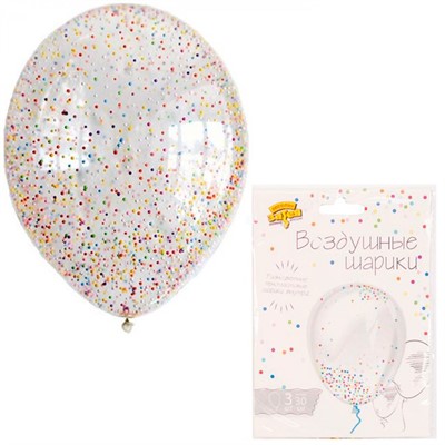 Набор шаров c пенопластовыми  шариками 3 штуки 1111-0987 - фото 69944750