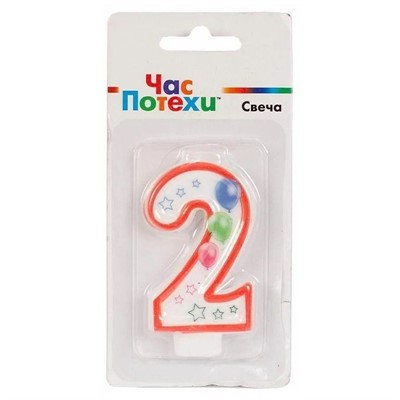 Свеча цифра "2" Шары 7 см 1502-4389 - фото 69944757