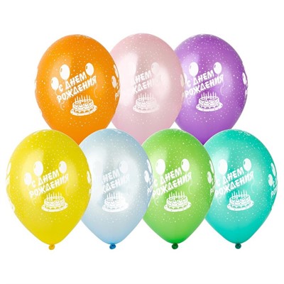 Шар 14" Шелкография металлик С Днем рождения 25 шт /цена за уп 1103-0231 - фото 69944758