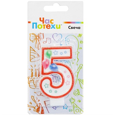 Свеча цифра "5" Шары 7 см 1502-4392 - фото 69944759