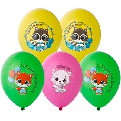 Шар 14" с рис. С ДР Зверюшки 4цв 25 шт 1103-2436 /цена за упак/ - фото 69944788