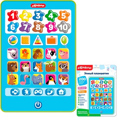 Умный планшетик 4630027295736 Музыкальные первые знания - фото 69944803