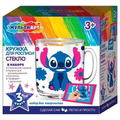 Набор для творчества Кружка для росписи стеклянная Синий монстрик МУЛЬТИ АРТ MUGST-139859 - фото 69944830