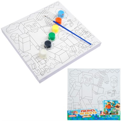 Набор Для Творчества Холст для росписи 20*20 см Квадратный мир МУЛЬТИ АРТ CANV20X20-131169 - фото 69944854