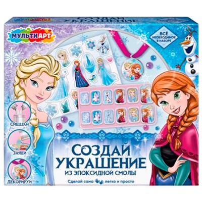 Набор для творчества Для создания украшений из эпоксидной смолы Снежная принцесса MultiArt ARTSET-134499-FR - фото 69944900