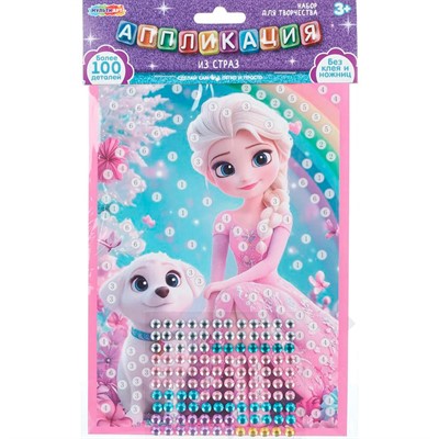 Набор для творчества Аппликация стразами 15*21 см Принцесса с щенком МУЛЬТИ АРТ GEMPACK-133540 - фото 69944905