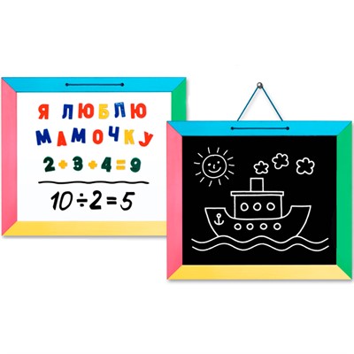 Доска для рисования №1 893 40,5*46*1,5 - фото 69945005