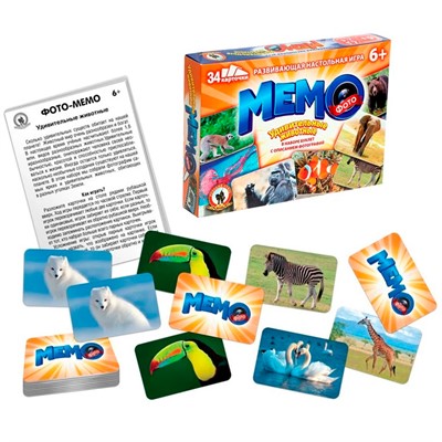 Настольная игра Фото-мемо Удивительные животные 34 карточки 04607 - фото 69945070