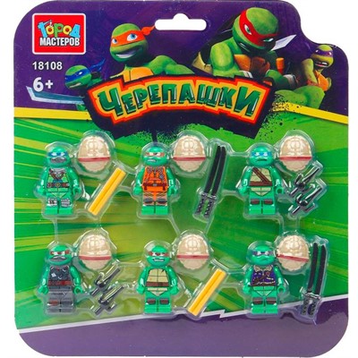 Город мастеров 18108-ZH Фигурки Супер герои черепашки-6 шт. - фото 69945195