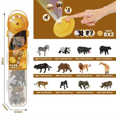 Набор животных 2210-5 Сафари с проектором в тубе - фото 69945875