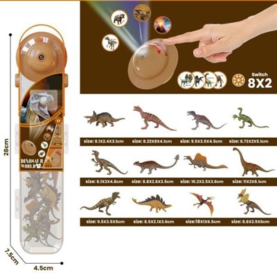 Набор животных 2210-9 Динозавры с проектором в тубе - фото 69945876