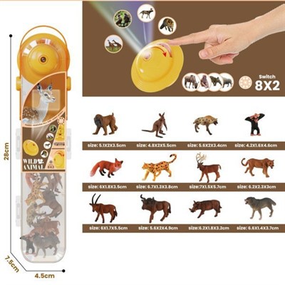 Набор животных 2210-6 Дикие с проектором в тубе - фото 69945883