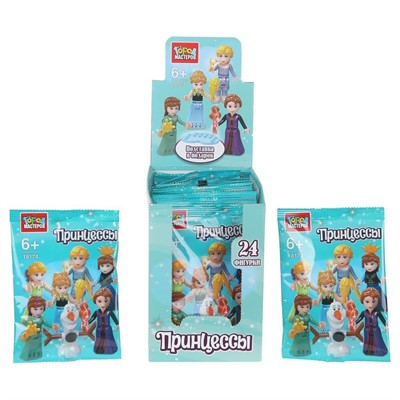 Город мастеров 18174-YF Фигурки frozen - фото 69946169
