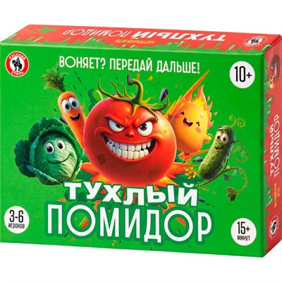Игра карточная для компании Тухлый помидор 04841 - фото 69946218