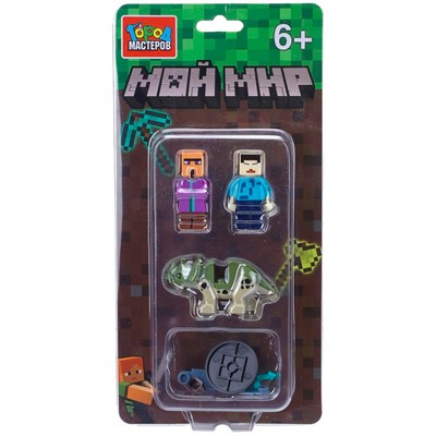 Город мастеров 18269-YF Фигурки для конструктора мой мир+динозавры -3 шт. - фото 69946224