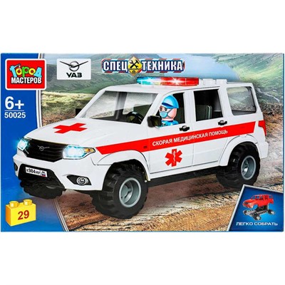 Город мастеров SB-50025 UAZ patriot СКОРАЯ ПОМОЩЬ, 29 дет. - фото 69946240