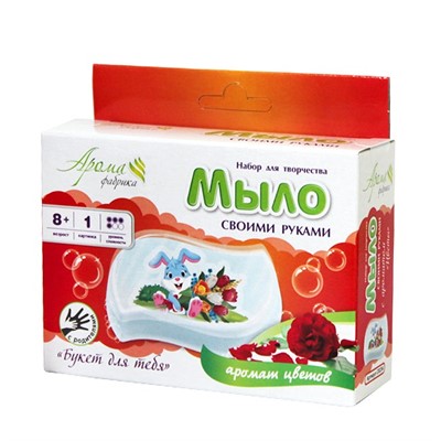 Набор для творчества Мыло с картинкой Букет для тебя С0234 - фото 69946267