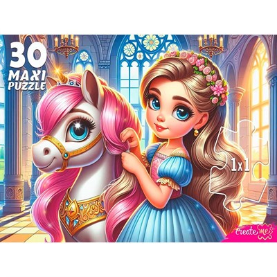 Пазл 30 Макси Милая принцесса с единорогом Х30-3161 - фото 69946303