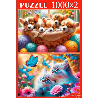 Пазл 2 в 1 1000+1000эл Домашние любимцы П1000-8816 - фото 69946511